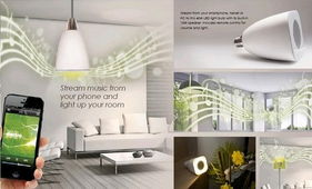 精彩设计 StriimLight共享照明和音乐